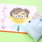父の日のプレゼントで必ず喜んでもらえる定番をご紹介