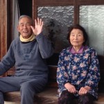 敬老の日のメッセージの例文|何て書いたらいいのだろう?