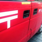 クリックポストとはなんだろう?その使い方ってどうすればいいの?