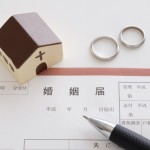婚姻届の書き方について、どのような点に気をつけて書けばいい?