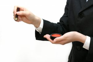 朱肉の肉と言う文字はなぜ使われているの？その語源は？