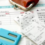 家族3人 食費 2万円で乗り切れるのだろうか？その方法とは？