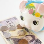 高校生ってお小遣いなし?それとも月にどれくらいが普通なの?