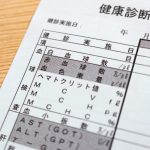ldlコレステロールが高いとどうなるの?どういう影響があるの?