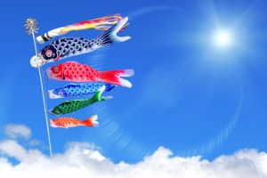 鯉のぼりの一番上の旗の名前はなに？どういう意味があるの？