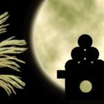 十五夜に花を飾るには、どんな花がよいのだろう?